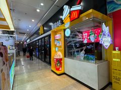 -麦当劳(龙之梦购物中心店)