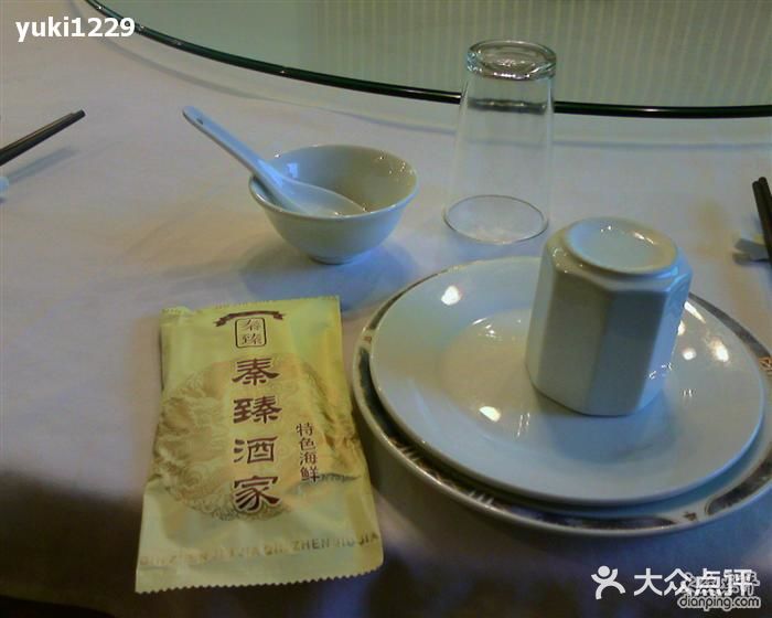 秦臻海鲜农家乐(奉贤店)Photo-0136图片