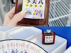 -民盈·国贸城