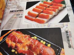 -香港威特瑞茶餐厅(小白楼音乐厅店)