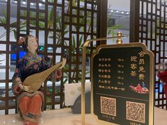 等位区-锦府盐帮·李宅(领展购物广场中关村店)