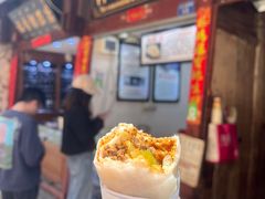 -内涵饵块