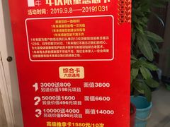 -裕和堂中医推拿艾灸(太古汇臻品店)