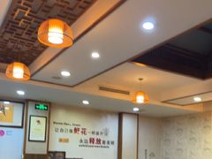 -杏花村水席楼·洛阳水席(老城十字街店)