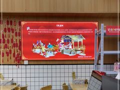 -冒菜西施·非遗冒菜(总店)
