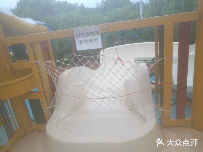 热带风暴水上乐园门面图片