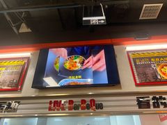 -许哥东北烧烤·铁丳烤串·宫后夹肉(繁花中心店)