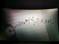 -CGV影城(悦荟4DX店)