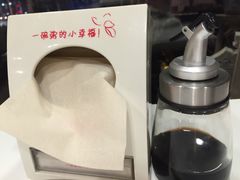 -嘉和一品粥(政府街店)