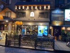 门面-桂马·日本料理·海胆·海鲜饭·酒场(民主广场店)