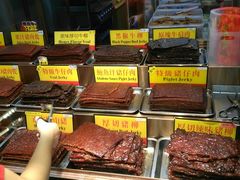 -香记肉干(官也街店)
