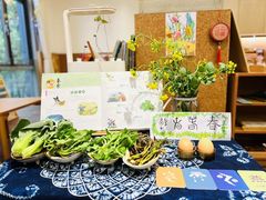 -硅谷蒙学幼儿园