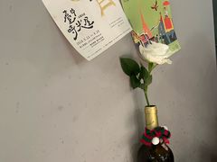 -岛风·台食小馆 ISLAND BISTRO(烟台山店)