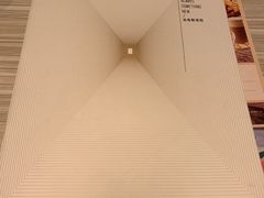 -必胜客(海滨店)