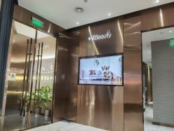 -苑苑vbeauty科技美容SPA
