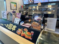 -德克士(哈西火车站店)