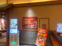 -大江户·温泉洗浴(浑南店)