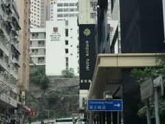 -香港铜锣湾皇悦酒店