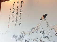 -敬亭山风景名胜区