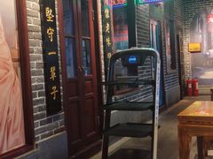 -北三老太太烧烤(人生一串上榜店)