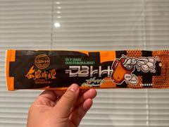 -金碧辉煌海鲜烧烤专营店(明泽街店)