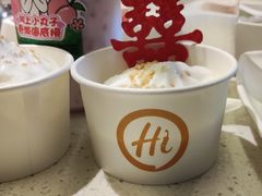 -海底捞火锅(长沙华创国际广场店)