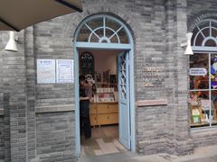 -三联韬奋书店(宽窄巷子店)