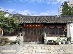 -青果巷历史文化街区