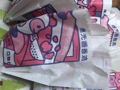 -1973继光香香鸡(合生汇购物中心店)