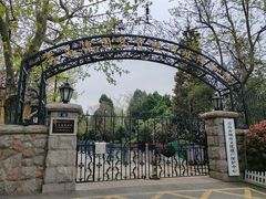 -青岛德国总督楼旧址博物馆