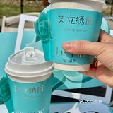 春季的快乐是百分茶给的