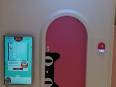 -首开·龙湖成都西宸天街