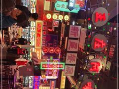 -王庄阿咪海鲜大排档(象园店)