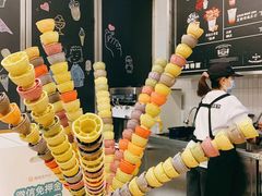 -OUR Bakery(三里屯太古里店)
