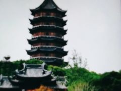 -原怡园面馆(拙政园店)