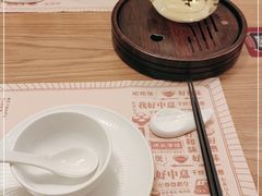 -顺风汤馆·广府粤菜(江宸天街店)