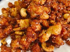 腰果麻仁鸡肉粒-大福都
