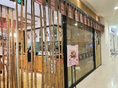 门面-河风精致寿司(尼盛店)