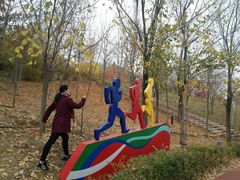 -小绿谷公园