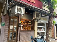 -Bistro Les Lilas丁香花小酒馆
