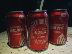 -百威KTV(恒福路店)