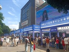 -观音桥步行街