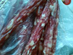 -皇上皇腊味店(下九路店)