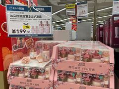 -盒马X会员店(上海森兰商都店)