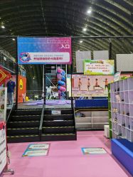 -失重星球乐园·蹦床馆(欢乐谷店)