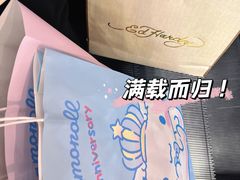 -远大购物中心(南岗店)
