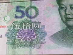 QQ1-金利茶餐厅(中船汇店)