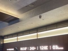 -高嗲嗲·现炒下饭菜(石鼓路店)