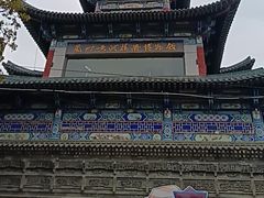 -兰州黄河桥梁博物馆