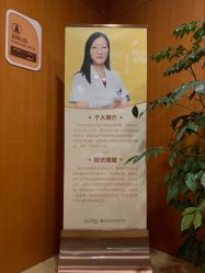-杭州天目山妇产医院